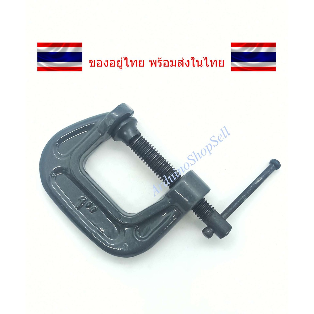 3-37-c-clamp-ขนาด-1-inch-ไม่มีเก็บปลายทาง