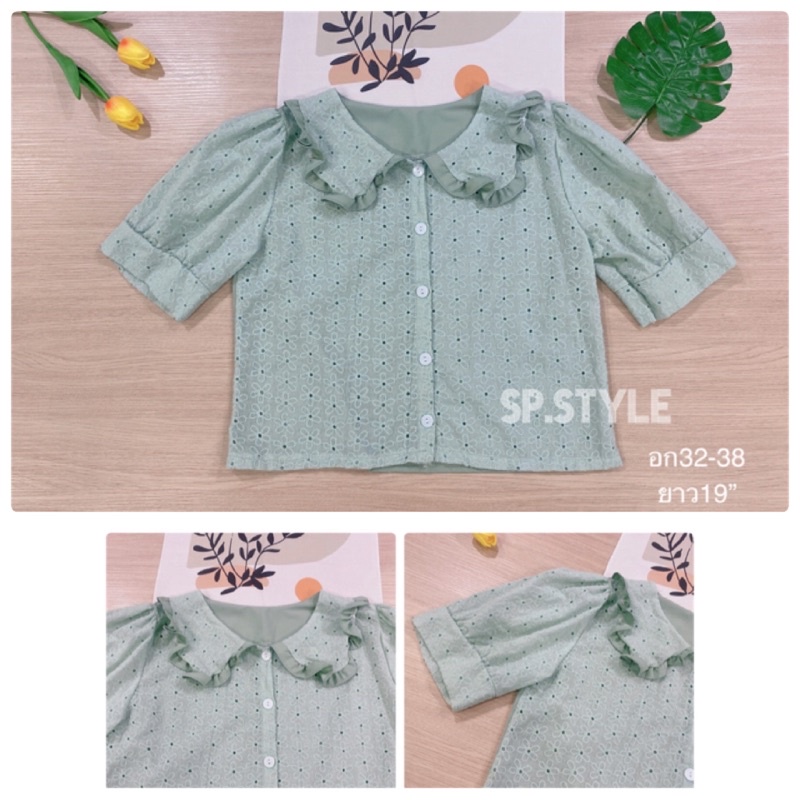 sp-style-เสื้อใส่ทำงาน-ใส่เที่ยวได้หมด-หลากหลายสไตล์-คอปก-คอกลม-สายเดี่ยว-เสื้อยืด