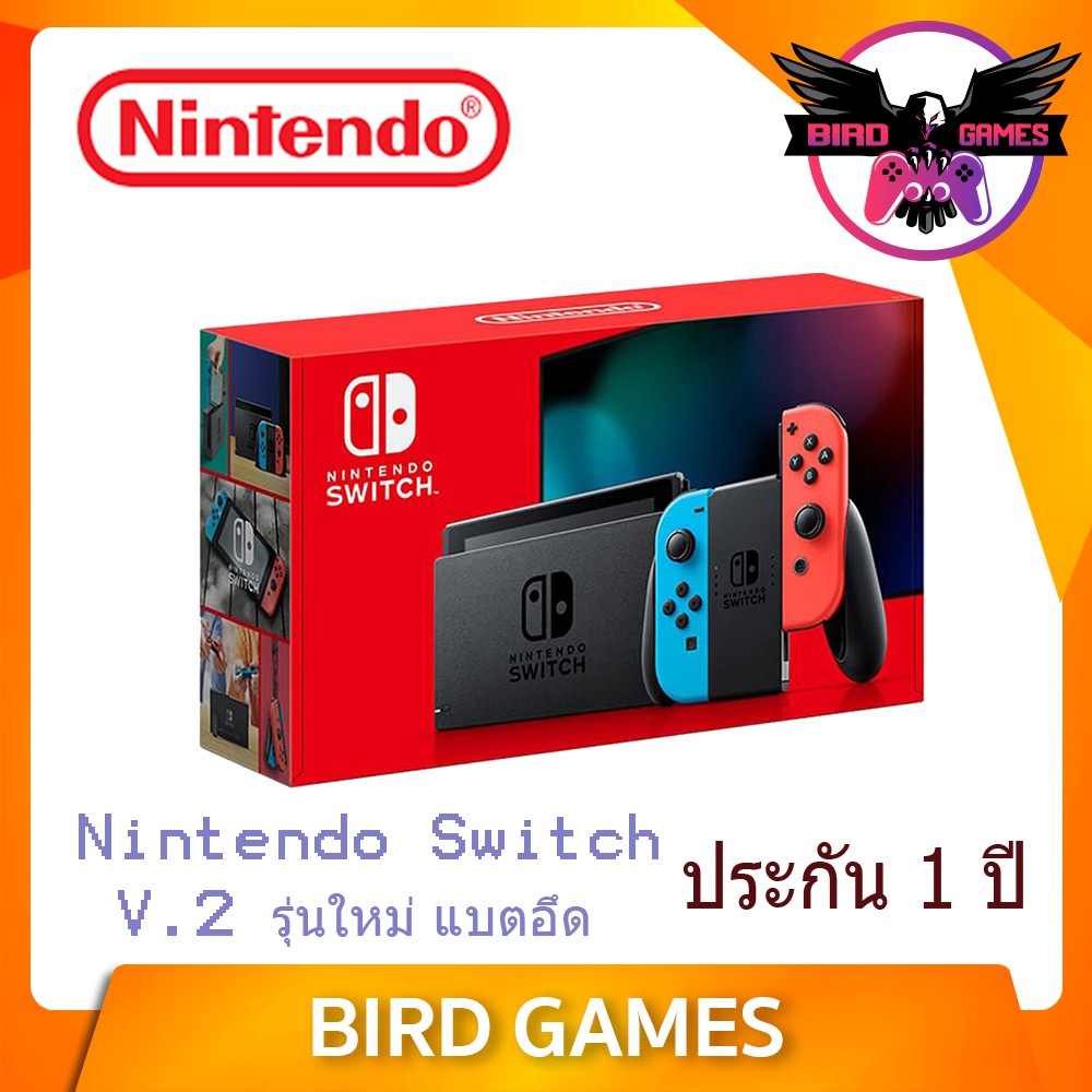 เครื่อง-nintendo-switch-สี-neon-รุ่นใหม่-แบตอึด-ประกัน-1-ปี