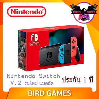 เครื่อง Nintendo Switch สี Neon รุ่นใหม่ แบตอึด ประกัน 1 ปี