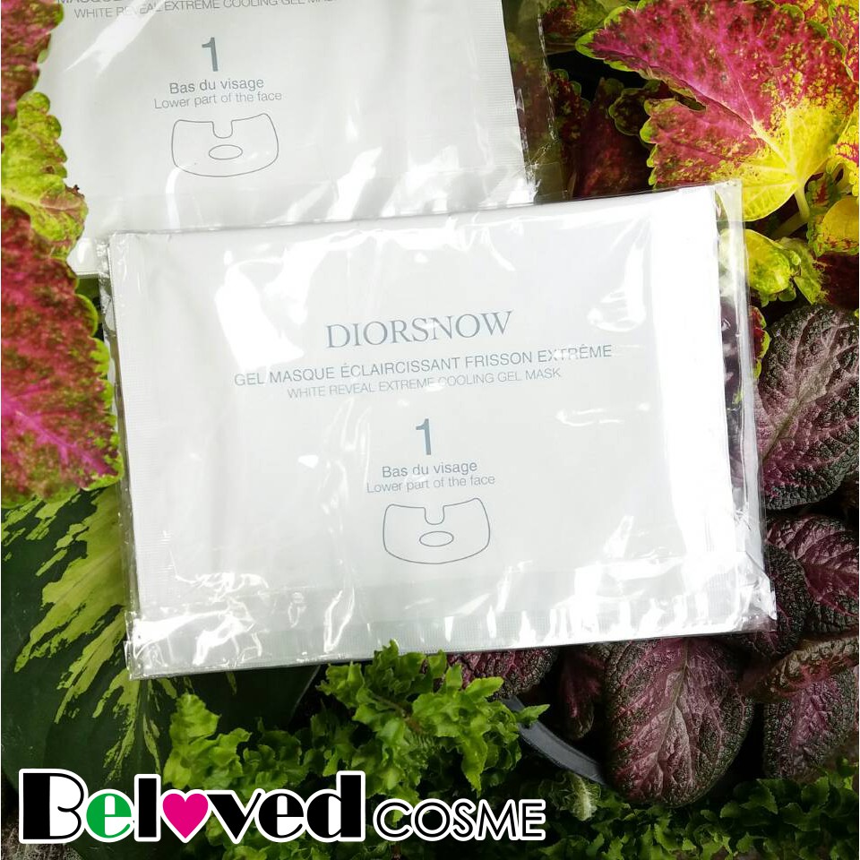 diorsnow-white-reveal-extreme-cooling-gel-mask-1-set