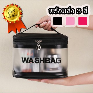 สินค้า NKSHOP 🎉ของเข้าแล้ว🎉 กระเป๋าเก็บเครื่องสำอาง กระเป๋าเครื่องสำอาง กันน้ำได้