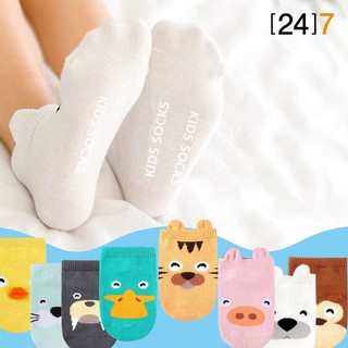 (24)7 ถุงเท้าเด็ก KIDs SOCK ใส่ได้ตั้งแต่ แรกเกิด ถึง 2 ขวบมีกันลื่น ลายน่ารัก