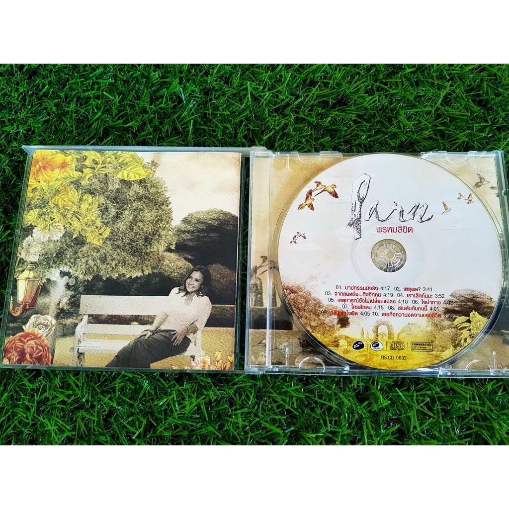 cd-แผ่นเพลง-ปาน-ธนพร-อัลบั้ม-พรหมลิขิต