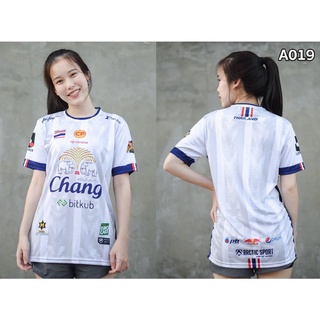 ⚡️[ พร้อมส่ง] ⚡️เสื้อกีฬาแขนสั้น คอกลม ลายทีมชาติไทย Chang Jersey Limited Edition AD748