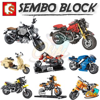 ชุดตัวต่อ SEMBO BLOCK ชุดรถมอเตอร์ไซค์ 4 คัน สุดเท่ SET1