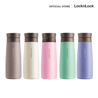 กระบอกน้ำสเตนเลส แบรนด์ LOCK&amp;LOCK รุ่นLHC4169 มีให้เลือก 5 สี ความจุ 450ml