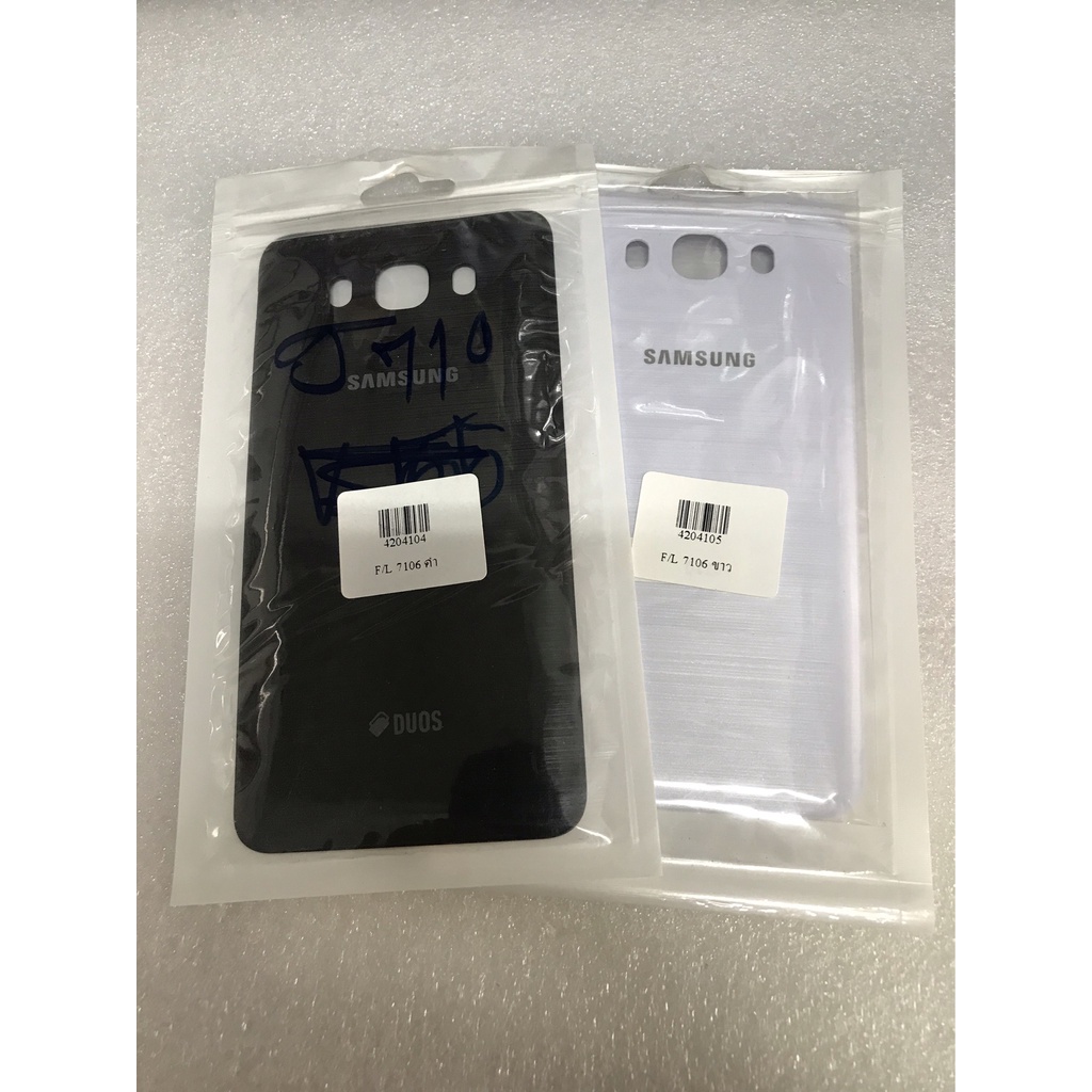 ฝาหลัง-samsung-grand2-7106-f-l-7106-ฝาหลังโทรศัพท์-ฝาหลังซัมซุง-ฝาหลังgrand2-ฝาหลังแกรน2-ซัมซุง7106-สินค้ามีพร้อมส่ง