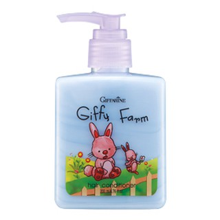 ครีมนวดผม สำหรับเด็ก กิฟฟี่ ฟาร์ม กิฟฟารีน GiffyFarm Hair Conditioner Giffarine