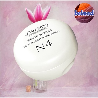 Shiseido Stage Works True Effector (Nautral) N4 ขนาด 90 g แว็กซ์จัดแต่งทรงผม อยู่ทรงระดับ 4