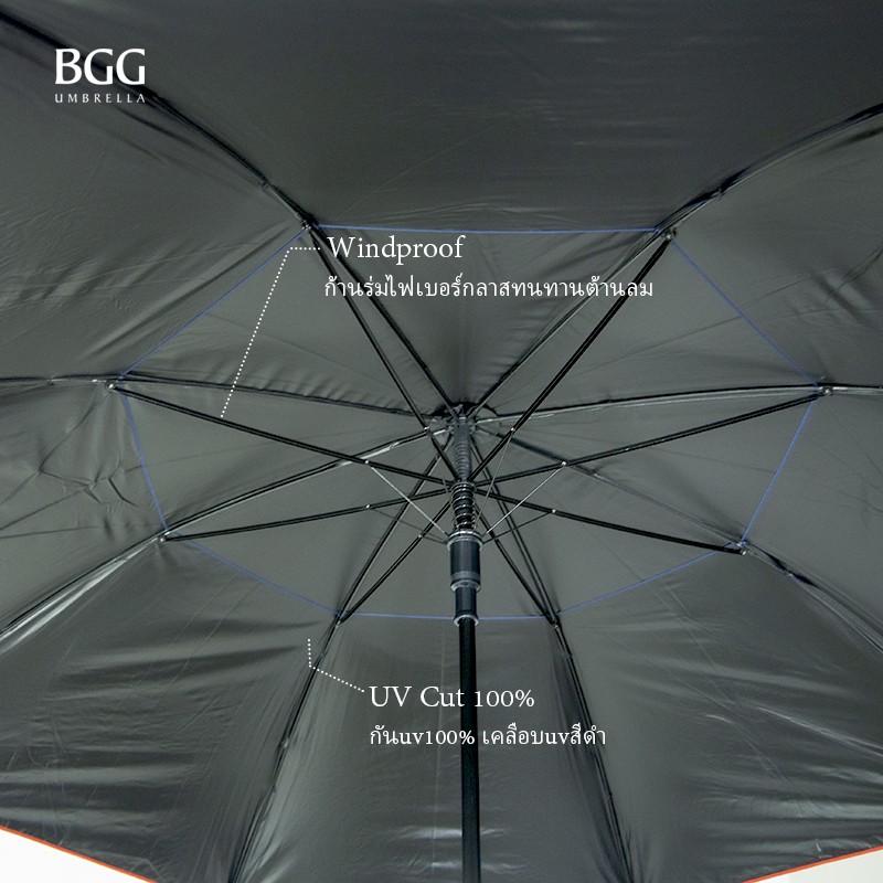 bgg-30-100-uv-cut-auto-open-2-layers-golf-umbrella-ร่มกอล์ฟ-อัตโนมัติเปิด-2ชั้น-กันuv-100-30นิ้ว-wa1030