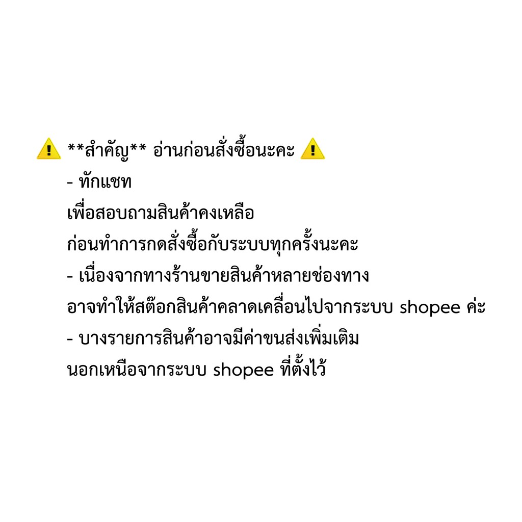 เตียงเหล็ก-3-5-ฟุต-หัวระแนง-mezzy-ลูกค้าโปรดอ่านรายละเอียดก่อนสั่งชื้อ