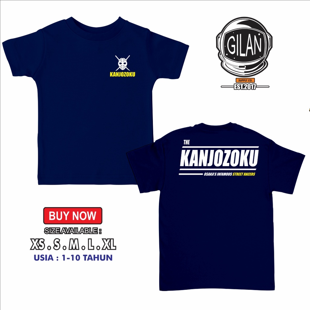 เสื้อยืด-พิมพ์ลายรถยนต์-sakazuki-kanjozoku-osaka-outlaw-jdm-สําหรับเด็ก