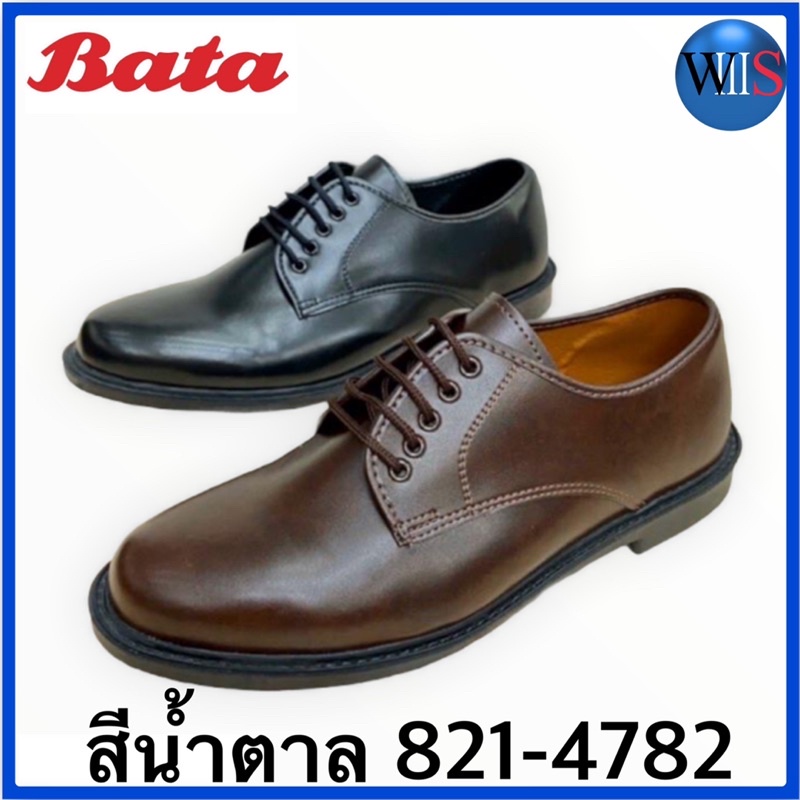 ภาพสินค้าBATA รองเท้าหนังแบบผูกเชือก 5 รู รุ่น 821-4782/821-6782 จากร้าน rawiwon.fa บน Shopee ภาพที่ 4