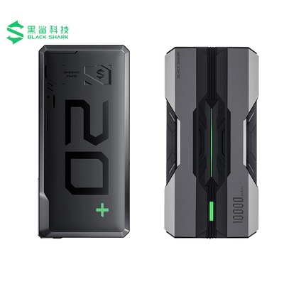ภาพหน้าปกสินค้าแบตสำรอง Xiaomi Black Shark Eco-System 10000mAh 18W Quick Charge Power Bank Three USB Output ประกัน1ปี