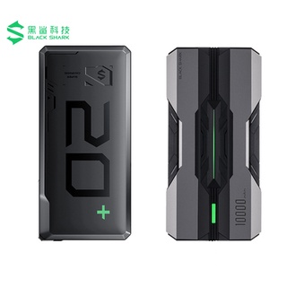 ภาพขนาดย่อสินค้าแบตสำรอง Xiaomi Black Shark Eco-System 10000mAh 18W Quick Charge Power Bank Three USB Output ประกัน1ปี