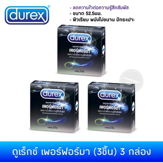 (เซ็ต 3กล่อง)ถุงยางอนามัยดูเร็กซ์ เพอร์ฟอร์มา(3ชิ้น) Durex performa condom