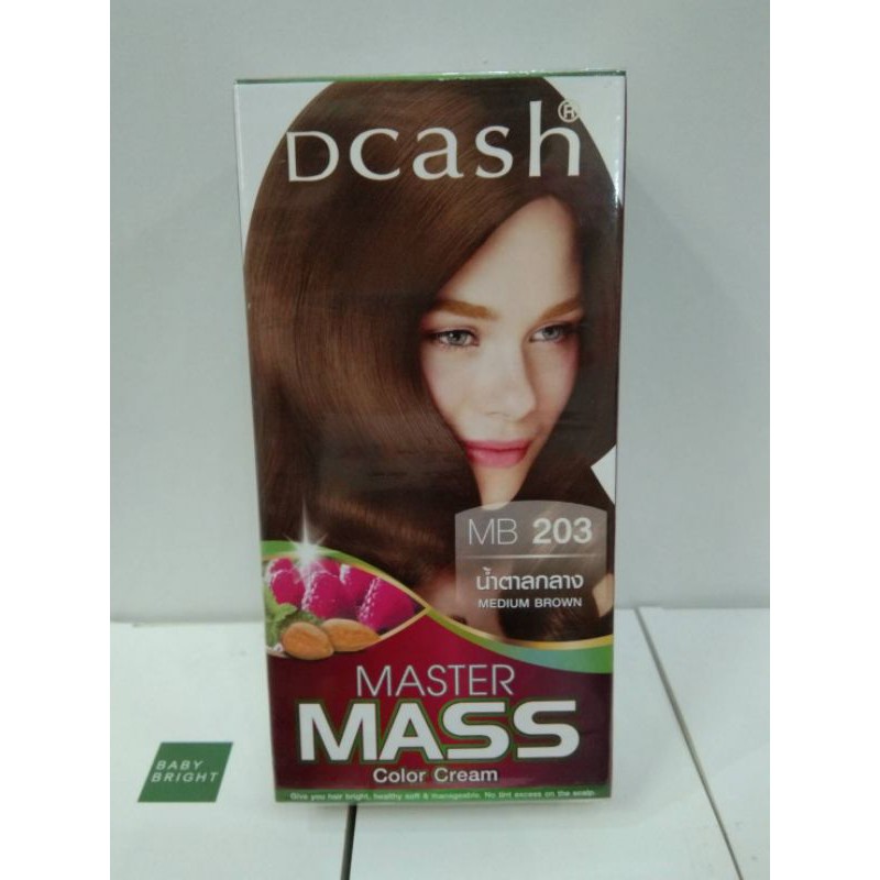 สีผม-dcash-master-mass-color-cream-60ml