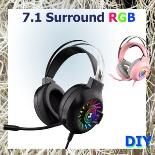 หูฟังพร้อมไมค์ สำหรับเล่นเกมส๋ Surround Sound RGB Software Gaming Headset
