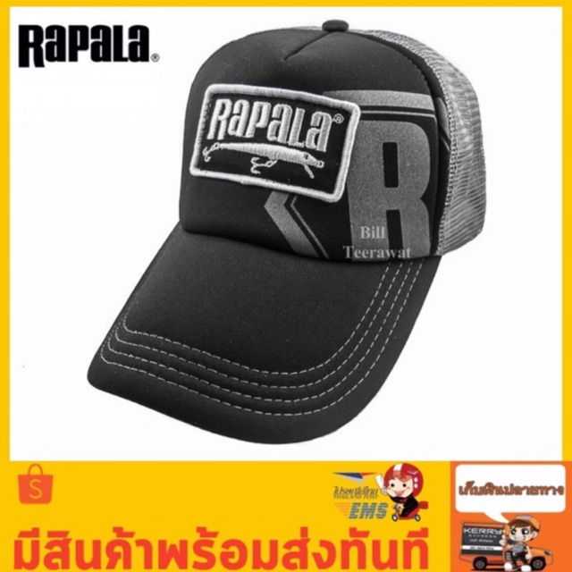 หมวกแก๊ปเต็มใบ-rapala-ของใหม่-100