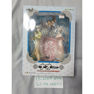 [ฟิกเกอร์แท้] Mabinogi - Nao - 1/7 - Miyazawa Mokei Circulation Limited Edition (Orchid Seed)