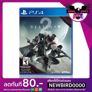 PS4 : Destiny 2 [แผ่นแท้] [มือ1] [เกมส์ps4] [เกมps4] [game ps4] [destiny2] [destiny2 ps4]