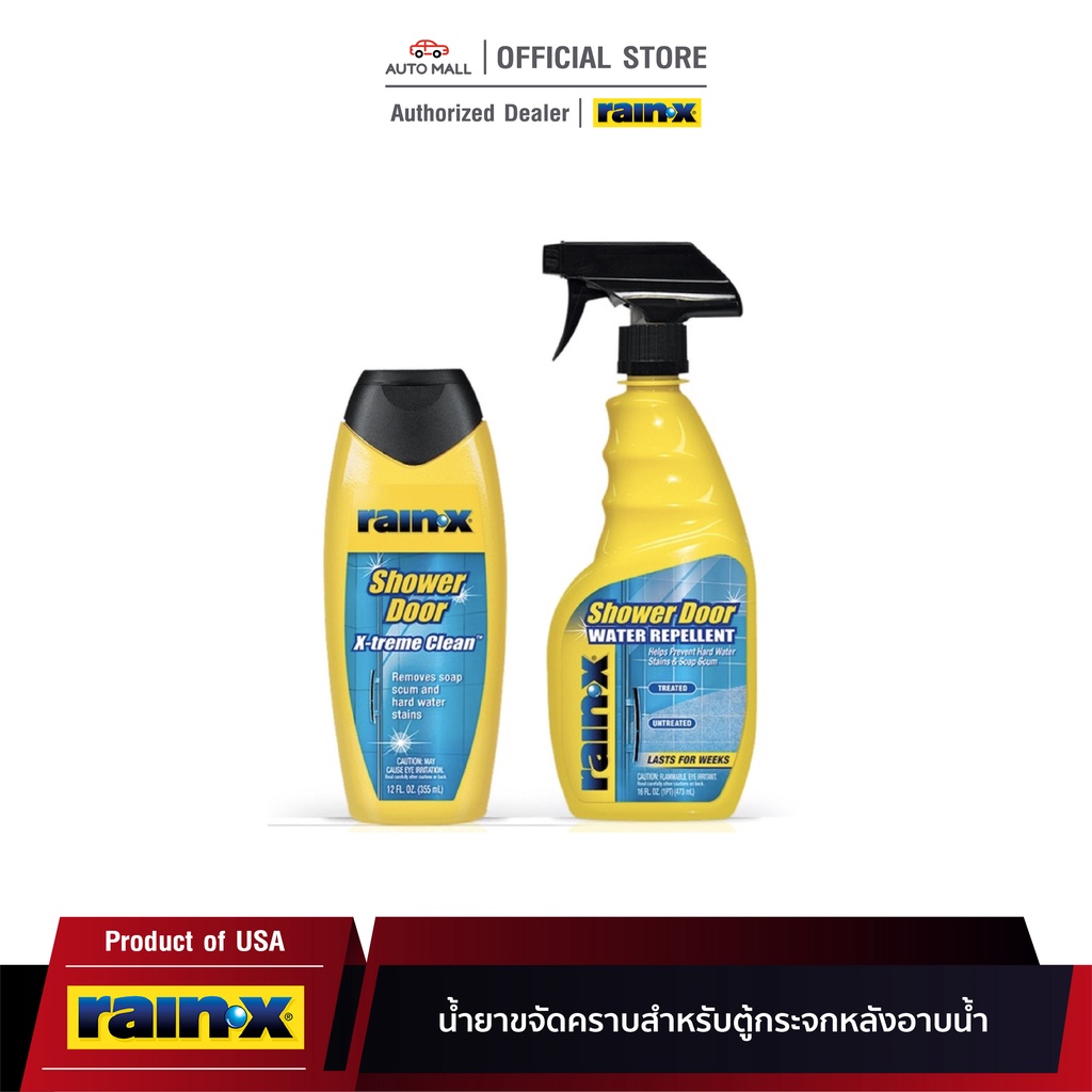 rain-x-shower-door-water-repellent