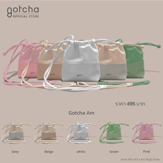 ภาพหน้าปกสินค้าGotcha Am Bag (5 สีให้เลือก: ขาว, เทาอ่อน, ครีม, ฟ้าอมเทา, พีช, ดำ) กระเป๋าสะพายข้าง ที่เกี่ยวข้อง