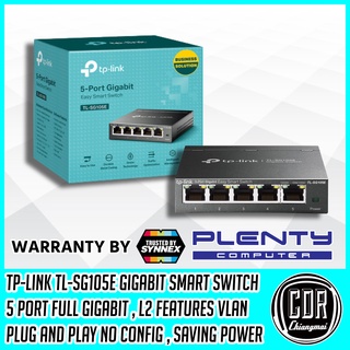 5-Port Gigabit Easy Smart Switch TL-SG105E (สินค้ารับประกันตลอดอายุการใช้งาน SYNNEX)