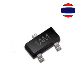 10PCS ทรานซิสเตอร์ 1AM SMD MMBT3904 SOT23 3904 SOT 2N3904 SMD SOT-23 1AM transistor