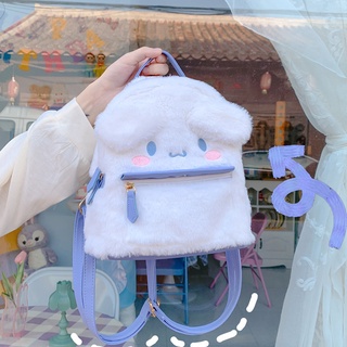 กระเป๋าเป้สะพายหลัง กระเป๋าสะพายไหล่ ผ้ากํามะหยี่ขนนิ่ม ลายกระต่ายน่ารัก สไตล์โลลิต้า ญี่ปุ่น