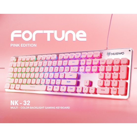 nubwo-gaming-keyboard-fortune-nk-32-คีบอร์ดเกมมิ่ง-ไฟรุ้ง7สี-คีบอร์ดภาษาไทย-ประกันศูนย์-1-ปี