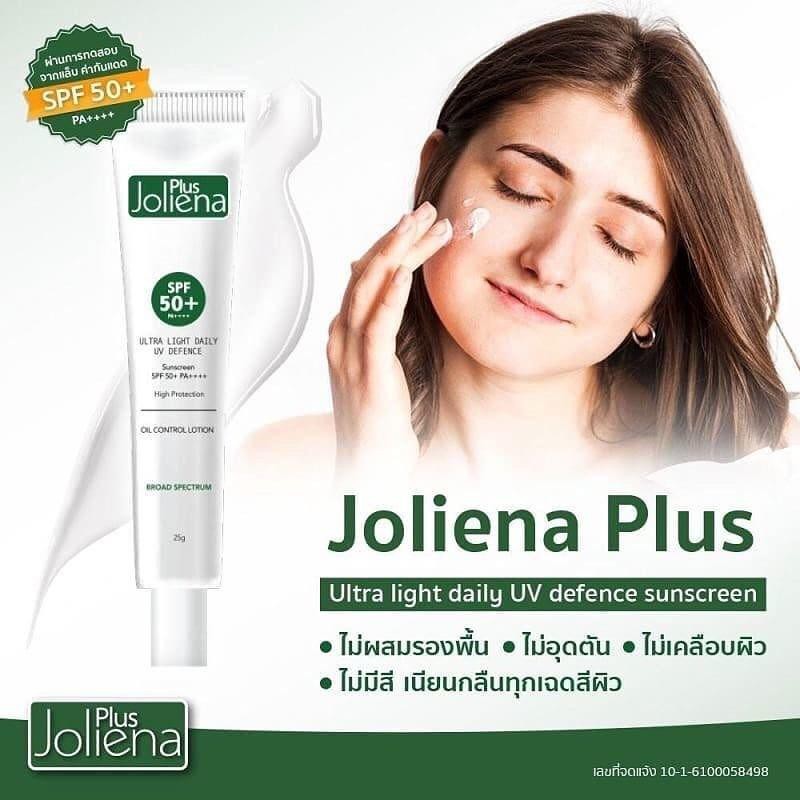 กันแดด-joliena-plus-ultra-light-daiky-uv-defence-sunscreen-spf50-pa-25g-ครีมกันแดดโจลีน่าพลัส