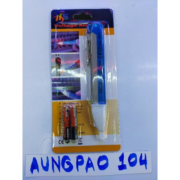 ปากกา-วัดไฟมีเสียง-90v-1000v-ปากกาวัดไฟ-ปากกาเช็คไฟ-ปากาทดสอบไฟฟ้า-แบบไม่ต้องสัมผัส-non-contact-มีเสียงแจ้งเตือนมีไฟ