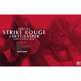 Bandai PG Strike Rouge Sky Grasper : 4 ByGunplaStyle