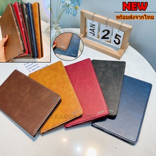 033 เคสฝาพับ XUNDU Samsung Tab A 10.1 P585 / Tab S7 / Tab S7plus ใส่ปากกาได้ เคสหนัง พร้อมส่งจากไทย