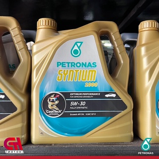 ปิโตรนาส ซินเธี่ยม Petronas Syntium 1000 น้ำมันเครื่องรถยนต์ เบนซิน น้ำมันเครื่องเกรดสังเคราะห์แท้ 5W-30