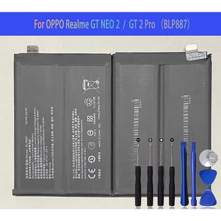 BLP887 Battery For OPPO Realme GT NEO 2 GT2 Pro Battery Original Capacity Replacement Repair Part Mobile Phone Batteries