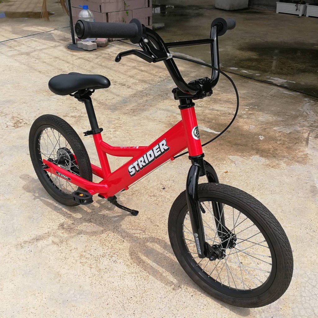 Strider 16x sport hotsell