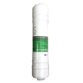 ชุดไส้กรองน้ำ แคปซูล Inline 4 ขั้นตอน RO (post pp+post carbon 12