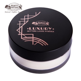 BEAUTY COTTAGE LUXURY SETTING LOOSE POWDER - ลักชัวรี่ เซ็ตติ้ง ลูส พาวเดอร์ แป้งฝุ่น