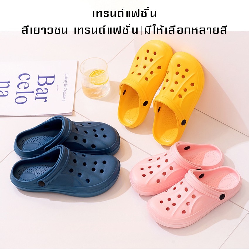 รองเท้าแตะ-หัวโต-มีสายรัดส้น-พื้นนุ่ม-กันลื่น-ใส่สบาย