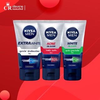 สินค้า นีเวีย เมน โฟมล้างหน้า ผู้ชาย 100 มล. NIVEA MEN FOAM 100 ml.