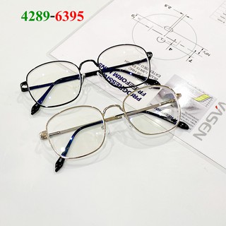 ภาพหน้าปกสินค้าแว่นสายตาสั้นกรองแสง -0.5 ถึง -4.0 ทรงเหลี่ยม 8907 (สินค้าขายดี) ที่เกี่ยวข้อง