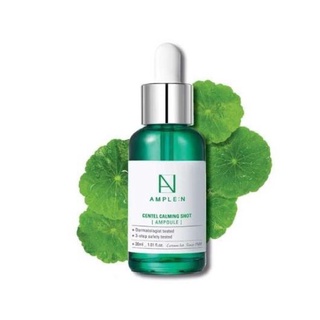 Coreana Lab Ample N Centel Calming Shot Ampoule 30mlแท้100%💯💯✅