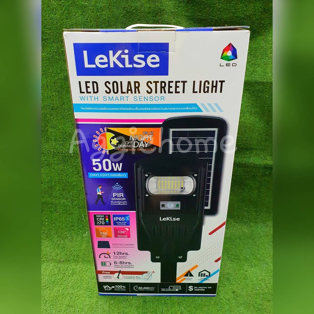 lekise-โคมไฟถนนโซล่าเซลล์-led-solar-street-light-with-smart-sensor-แสงสีขาว-โคมไฟ-พร้อมรีโมท