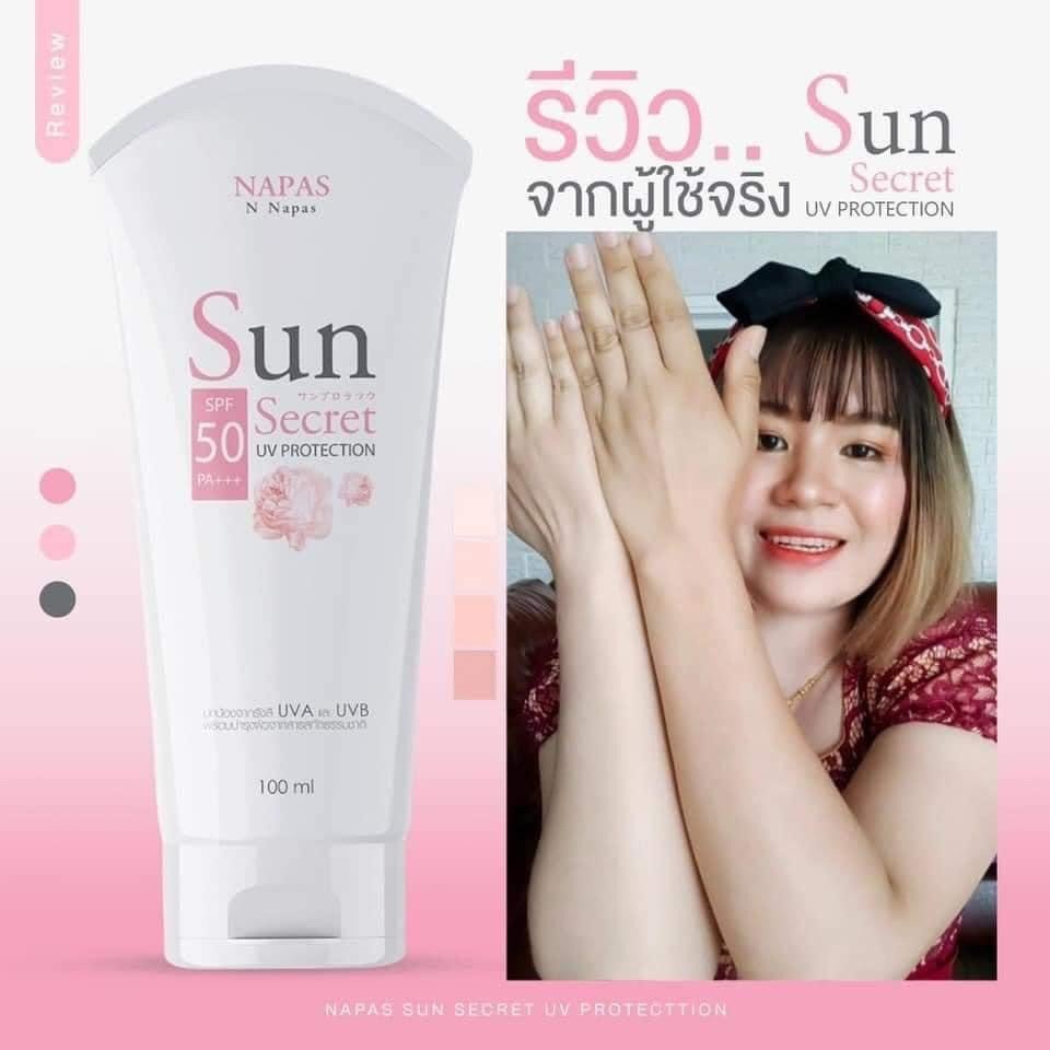 ของแท้-กันแดดซันซีเคร็ท-แพ็คเกจใหม่-กันแดดนมหอม-napas-ปกป้องด้วย-spf50-กันแดดผิว