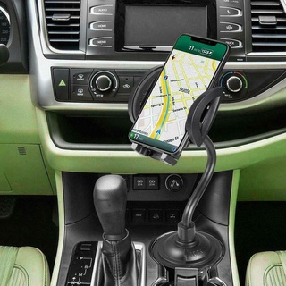 ┋✾ที่วางโทรศัพท์ในรถยนต์ Universal 360 องศาที่วางแก้วน้ำในรถยนต์ที่วางโทรศัพท์แบบปรับได้ที่วางโทรศัพท์มือถืออัตโนมัติ