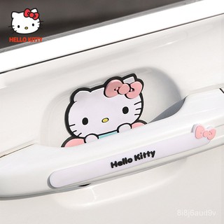 Hellokitty แถบป้องกันการชนกันของประตูรถการ์ตูนน่ารักซิลิโคนกันรอยขีดข่วนแถบกันรอย 4 ชิ้น / 8 ชิ้น