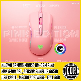 Nubwo Mouse Gaming Macro Plesios NM-89 Pink Edition ไฟ RGB สวยๆ เหมาะสำหรับสาวๆ (รับประกันศูนย์ไทย 1 ปี)